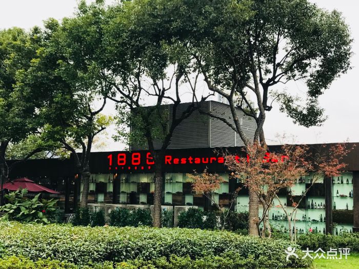 1886汽车主题德国餐厅(陆家嘴滨江店)图片 第143张