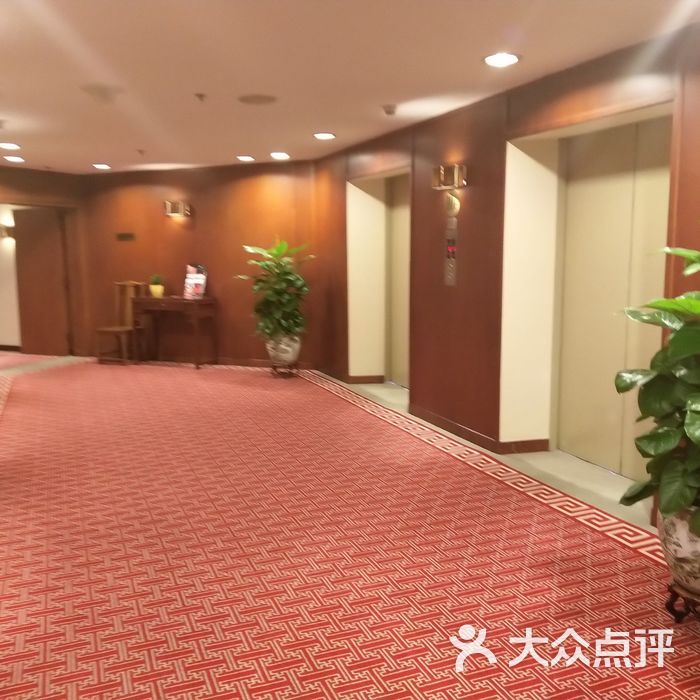 深圳富临大酒店图片-北京五星级酒店-大众点评网