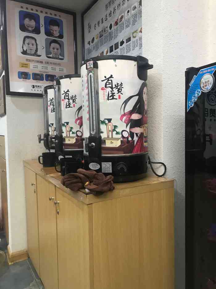 首赞臣中医古方头疗(王庄店"中午吃了火锅,头发很大的味道,同事推荐