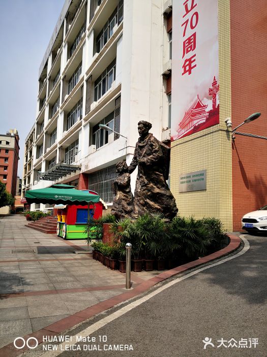 工艺美术学校图片
