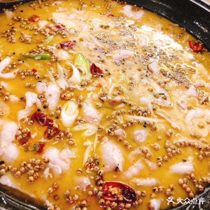 激情椒麻锅
