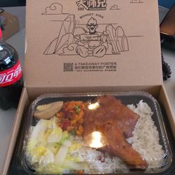 如何选择好吃的外卖 V1BYW6kNO1-KKxk-hXOmGHe5JjYsd9RwT6UOyjYPQHKwQ22aPczvkt7hEH2bBNKRF5u7J_jS4MuCaeLAHD0KTg.jpg