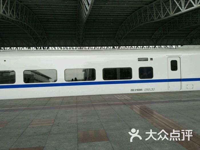 泰州火车站图片 第42张