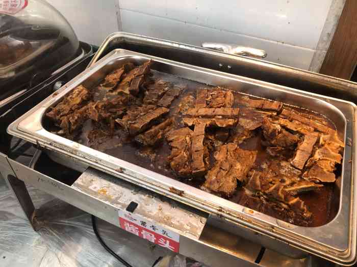 味大娘酱骨头自助火锅(营门口总店)