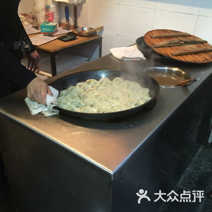 桐梓锅贴饺图片 第2张