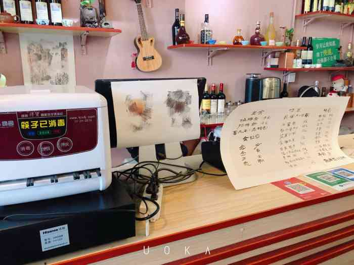 盛超主题餐厅(怀特店)-"这家店藏的特别深在怀特停车场一个拐角的.