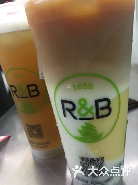 rb巡茶(飞洲国际广场)图片 第11张