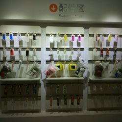 小米售后维修服务中心怎么样 V1kt7dEKsULxe_upX3InFBud8ZrIUsVu9Co7vHnNBaI0xRcoWiXXk68eua3k51OgF5u7J_jS4MuCaeLAHD0KTg.jpg