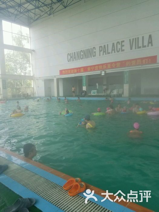 常宁宫游泳馆-图片-西安运动健身-大众点评网乒乓球国家队内部不和图片