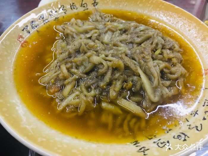 鲁哥饭店-茄子咸蛋黄-菜-茄子咸蛋黄图片-长沙美食-大众点评网