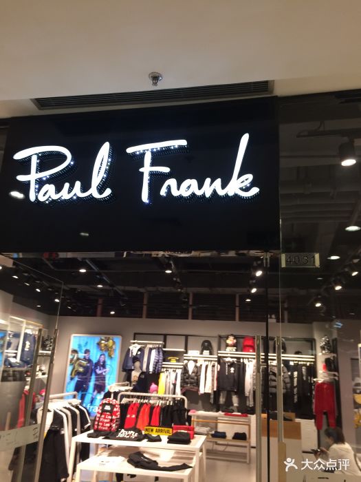 paulfrank(大悦城店)图片 - 第76张