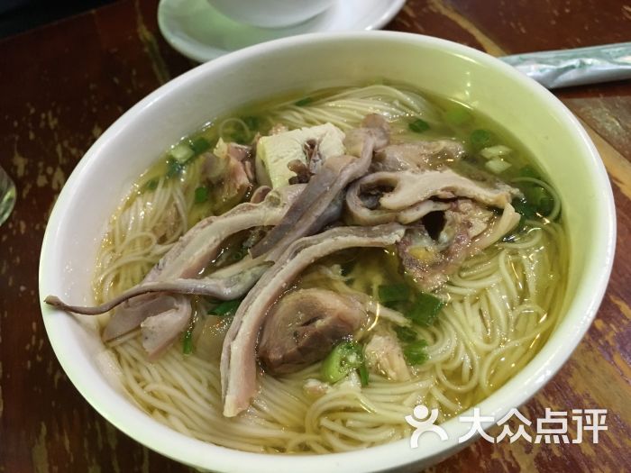 二娘鸡爪爪(奎星楼直营店)猪肚鸡汤银丝面图片 - 第3张