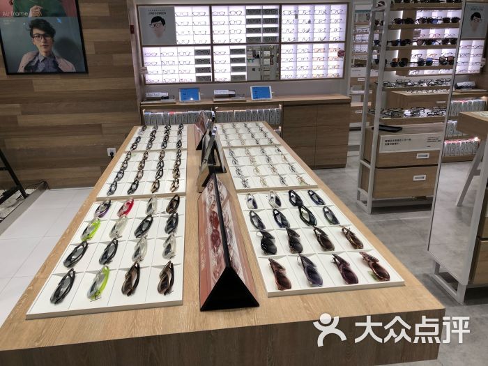 JINS睛姿眼镜(苏州中心店)