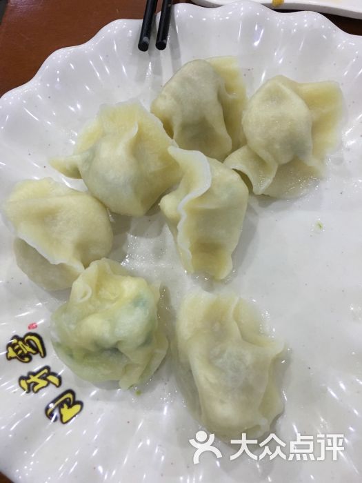 月牙弯纯手工水饺(方洲店)图片 第80张