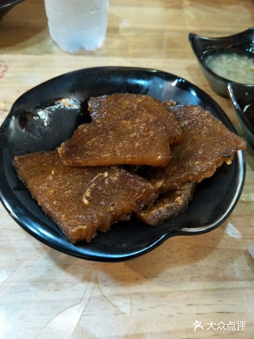 邯小姐不含糊(怀特旗舰店)煎皮渣图片