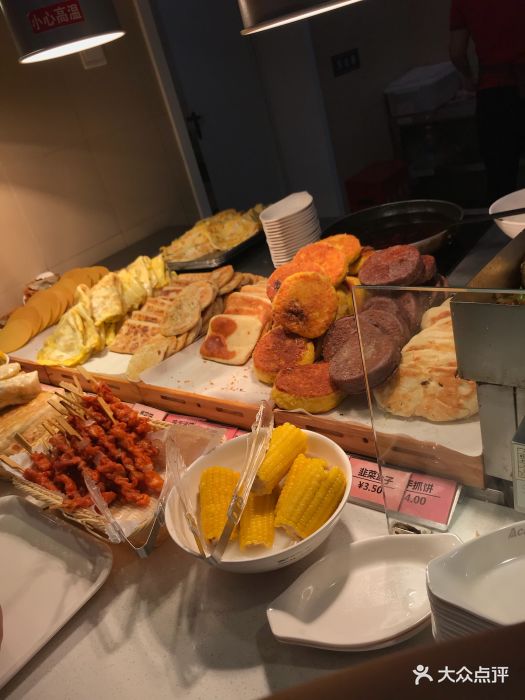 北大国际医院食堂图片 - 第55张