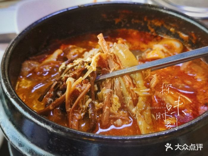 牛肉辣汤