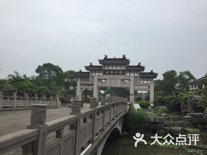 松隐山庄图片 - 第1张