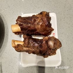 咋样做酱骨头好吃 V3JxT7jmlYCGicvsGqhaoWPrTGKfuMwBA33gncdDGdBlF0QhVOlQw6gfRINxy4iOuzFvxlbkWx5uwqY2qcjixFEuLYk00OmSS1IdNpm8K8twhW7bzr4O88Ivp4FuDG0SfCF2ubeXzk49OsGrXt_KYDCngOyCwZK-s3fqawWswzk.jpg