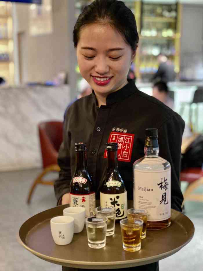 江小白酒馆"又一次来江小白小酒馆吃饭,这次喝了梅见.