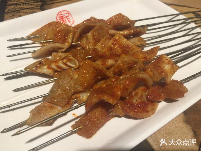 龙记烤肉(安宁店)烤肚子图片 第34张