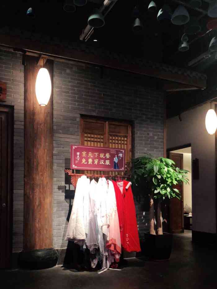 宴天下(宴天下古城店)-"宴天下是洛阳美食的名片,有的