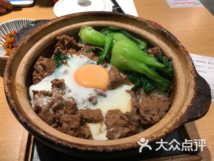 牛肉窝蛋煲仔饭套餐