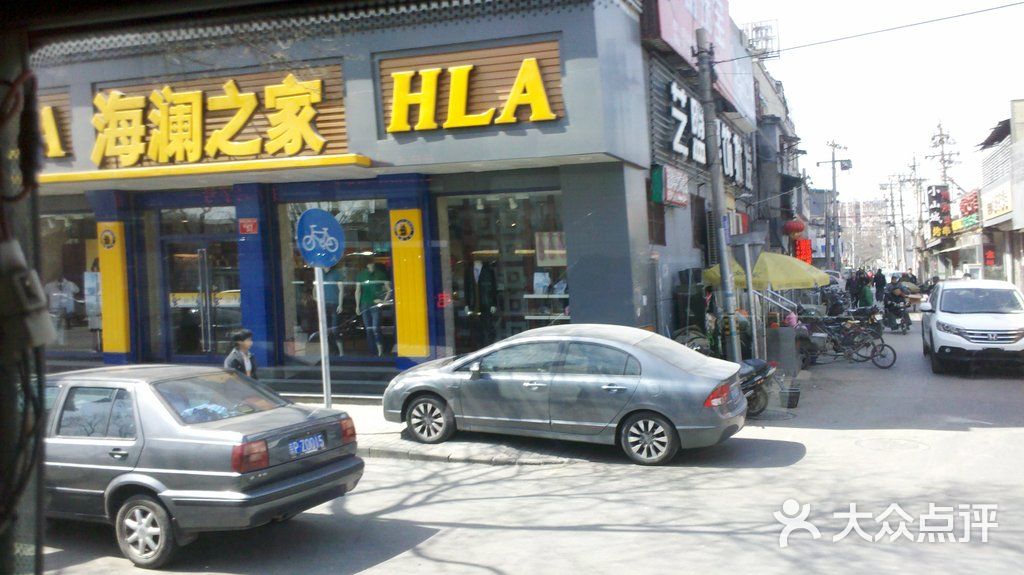 北京顺义隆华奥特莱斯|隆华奥特莱斯