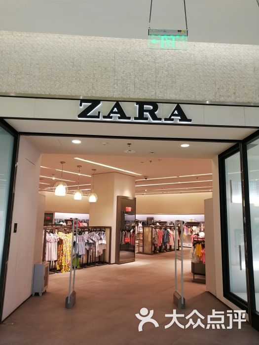 zara(西安曲江银泰城店)门面图片 - 第1张