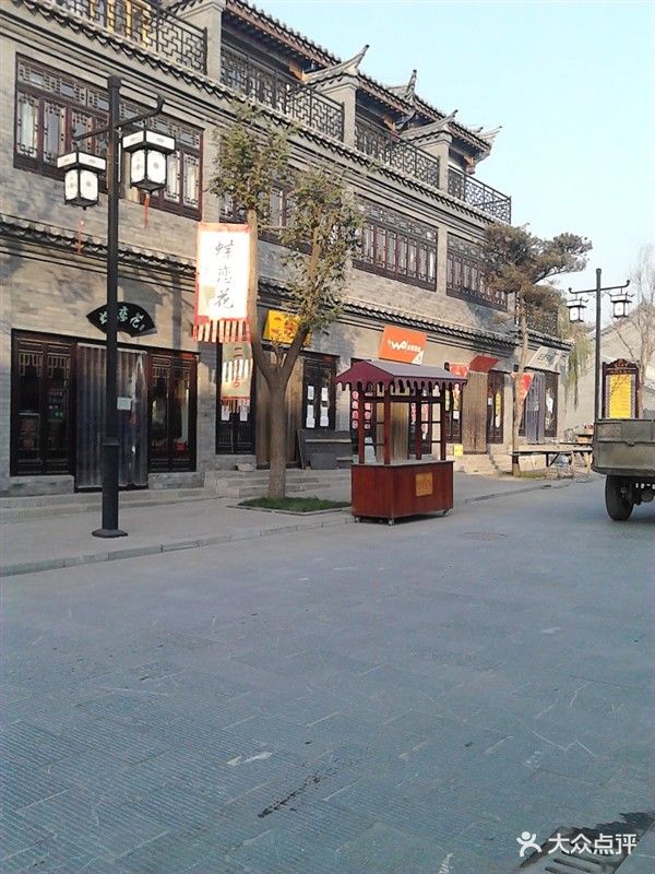滦州古城仿古街道图片 - 第4388张
