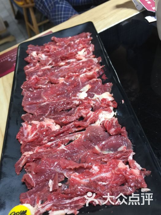 鲜切牛肉