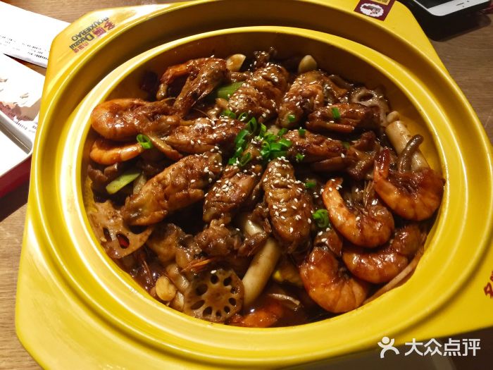 多嘴超级肉蟹煲(欧亚卖场店-图片-长春美食-大众点评网