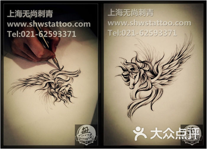 纹身手稿:独角兽纹身图案设计~无尚刺青