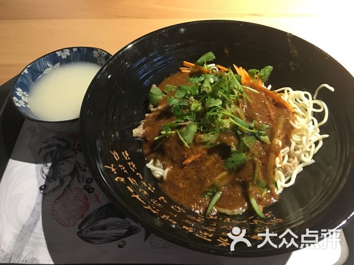 沙茶肥牛拌面