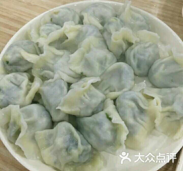 家常水饺图片 - 第3张