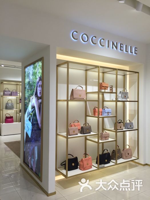 coccinelle(北京apm店)图片 - 第1张