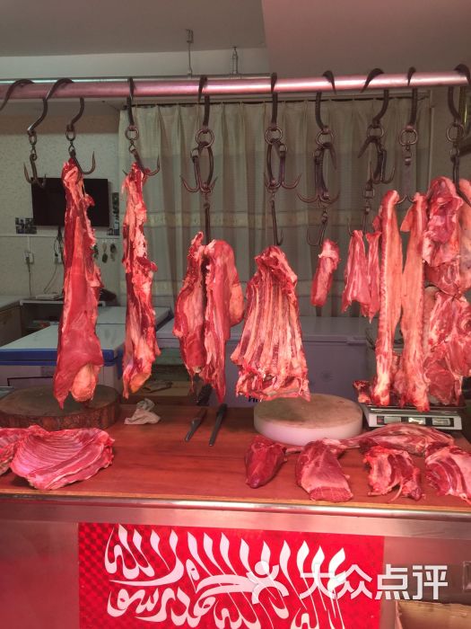 祥顺斋清真牛羊肉店图片 - 第18张
