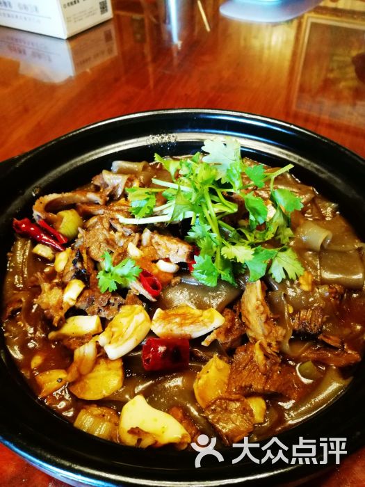 拆骨肉焖粉皮