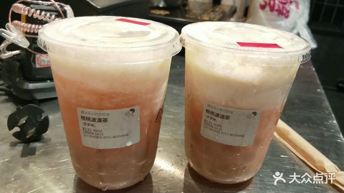 喜茶(海岸城店)桃桃波波茶图片 - 第756张