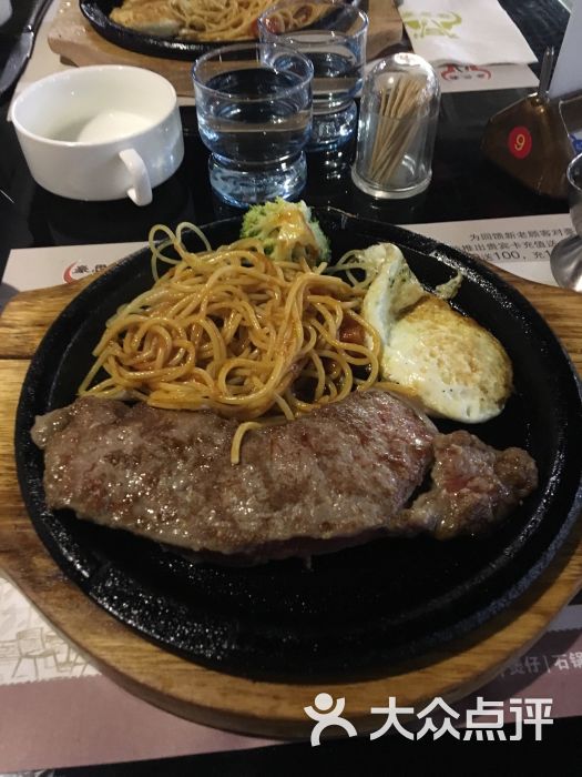 豪思客牛排西餐厅图片 - 第349张