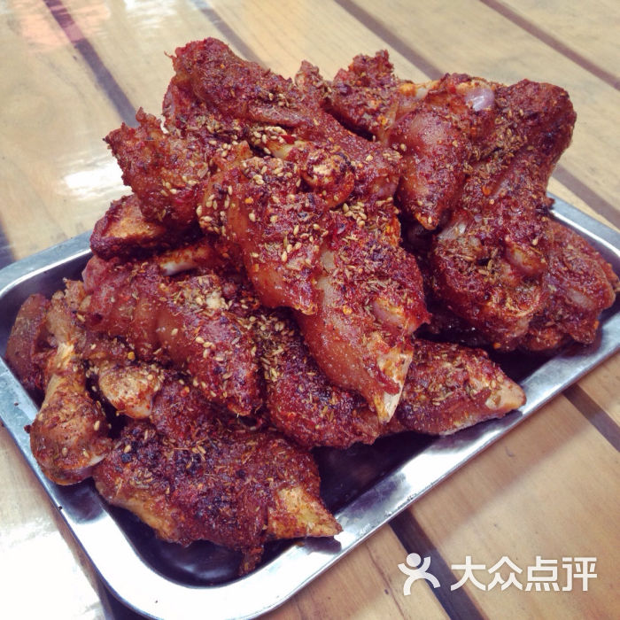 张老二烤猪蹄
