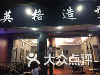 菲尔雪蛋糕附近门店 V6B46KTzpX54qNUZKG5xiLFyfjqonJ-3nQh1zxgjKw49byagjLlrseWxnl1LcbuSs9bU8u7TlyVW3ovyQ7Jtmw.jpg