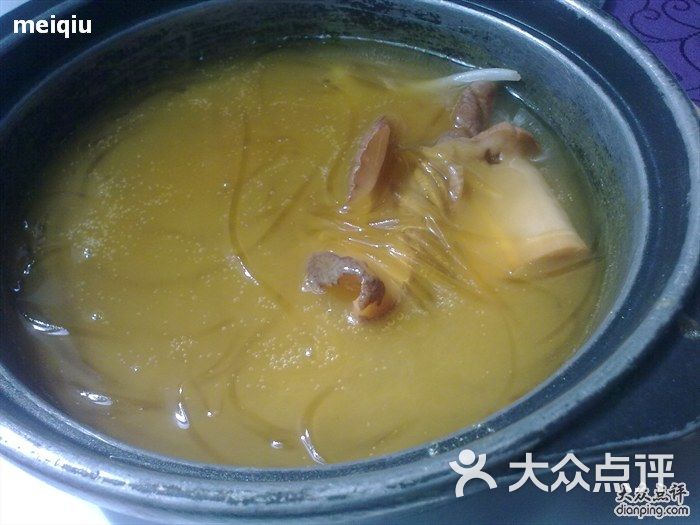 金钱豹国际美食百汇_北京金钱豹自助餐图片_金钱豹海鲜百汇官网
