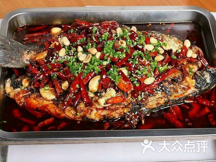 万州烤鱼图片 - 第7张