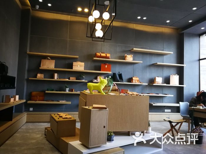 未始有物手工皮具店内环境图片 - 第1张