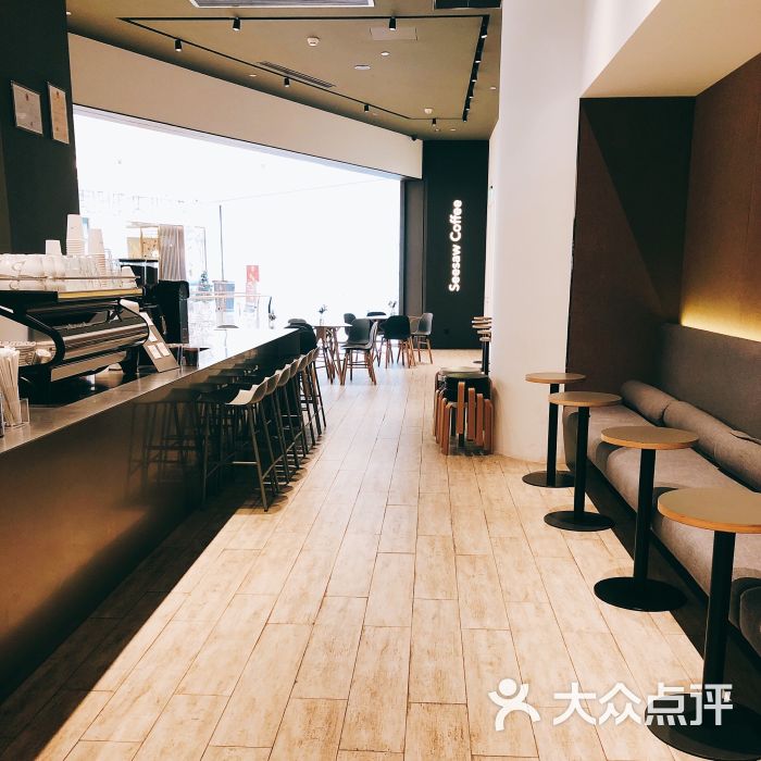 咖啡厅 闵行区 seesaw coffee(万象城店) 所有点评