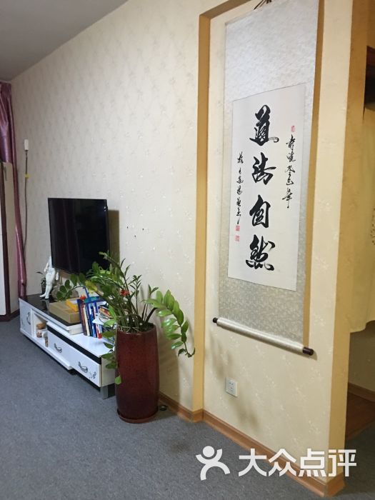 汉灸坊艾灸中医理疗馆(禾祥西路店)-图片-厦门