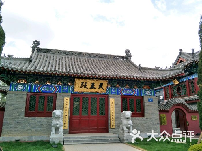 山门寺-景点-环境-景点图片-沈阳周边游-大众点评网