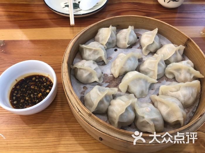 肉三鲜蒸饺