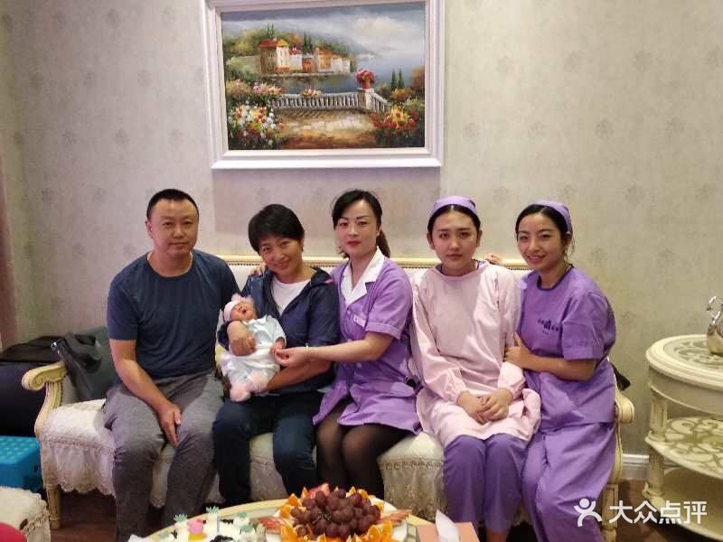 台湾敦南真爱月子会所(沈阳馆)图片 - 第1张